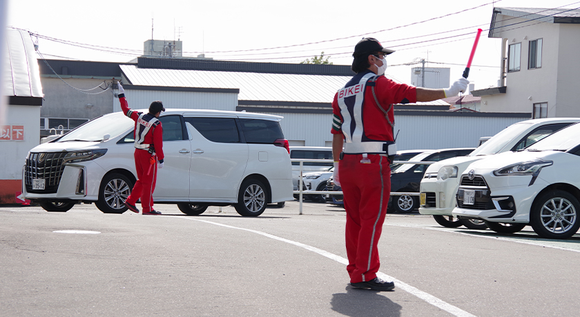 駐車場警備